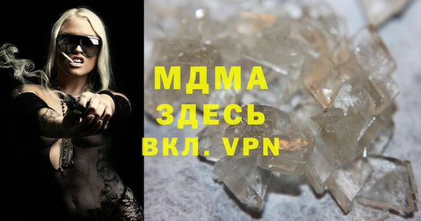 меф Алексин