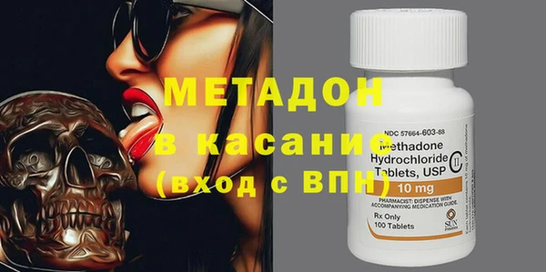 меф Алексин