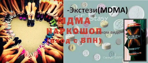 шишки Алексеевка