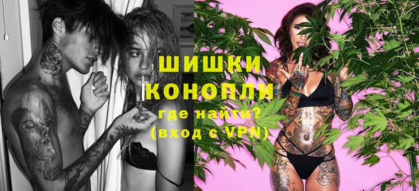 MESCALINE Алзамай