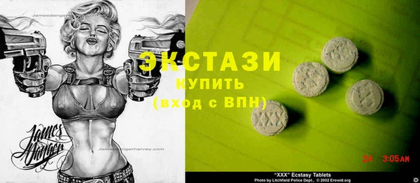 шишки Алексеевка