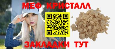 альфа пвп VHQ Пенза
