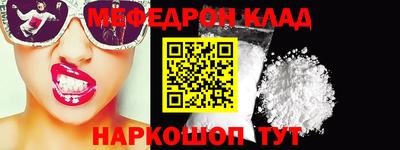 герыч Первоуральск