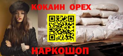 альфа пвп VHQ Пенза