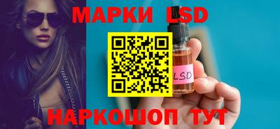 COCAINE Партизанск