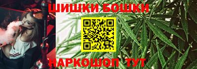 COCAINE Партизанск