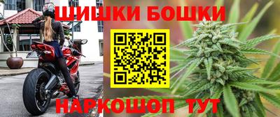 COCAINE Партизанск