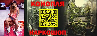 COCAINE Партизанск