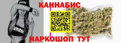 альфа пвп VHQ Пенза