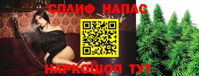 герыч Первоуральск