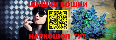 альфа пвп VHQ Пенза