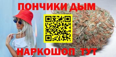 альфа пвп VHQ Пенза