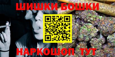 COCAINE Партизанск
