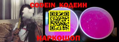 альфа пвп VHQ Пенза
