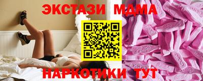 герыч Первоуральск