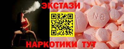 герыч Первоуральск