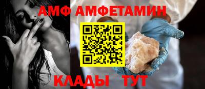 герыч Первоуральск