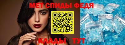 COCAINE Партизанск