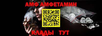герыч Первоуральск