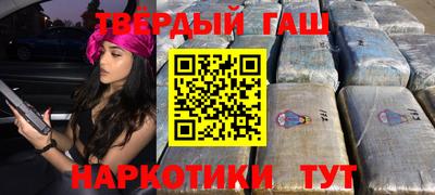 герыч Первоуральск