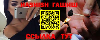 герыч Первоуральск