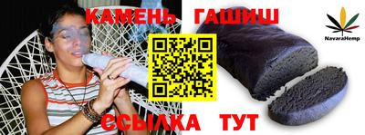 герыч Первоуральск