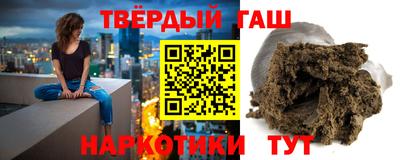 герыч Первоуральск