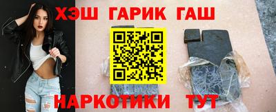 герыч Первоуральск