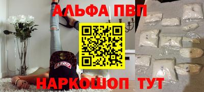 герыч Первоуральск