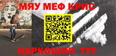 герыч Первоуральск