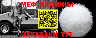 герыч Первоуральск