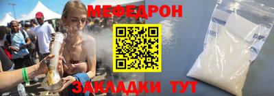 герыч Первоуральск