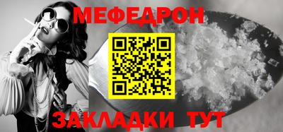 альфа пвп VHQ Пенза