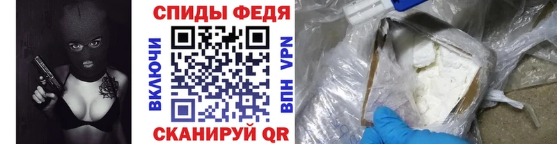 Первитин витя  Советск 