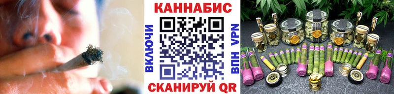 где купить наркоту  Советск  Марихуана марихуана 